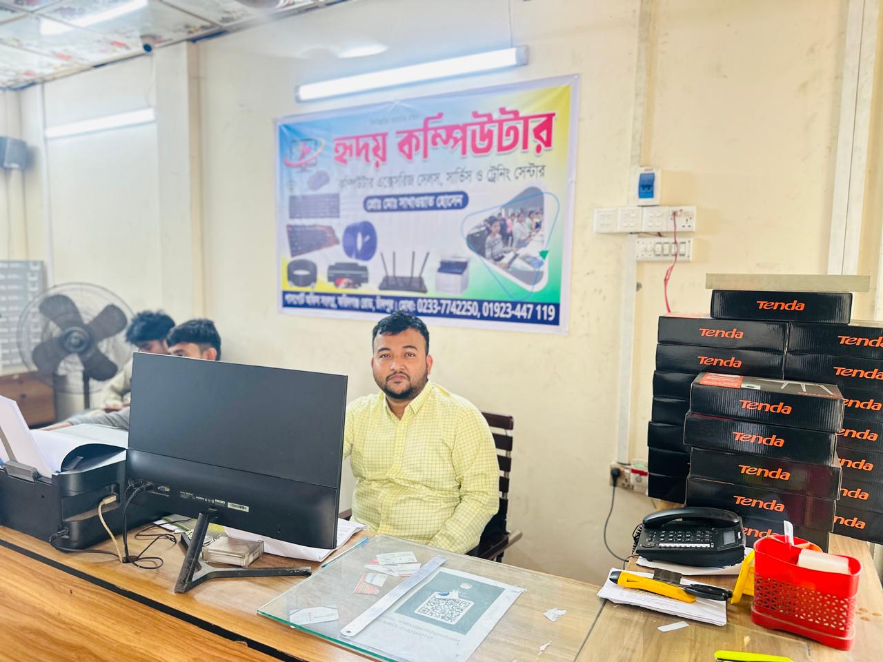 Hridoy Computer Warehouse
